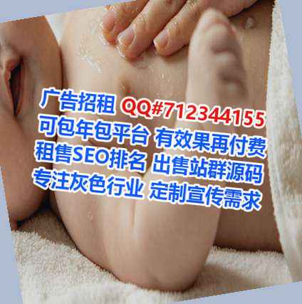 金牛代母服装公司